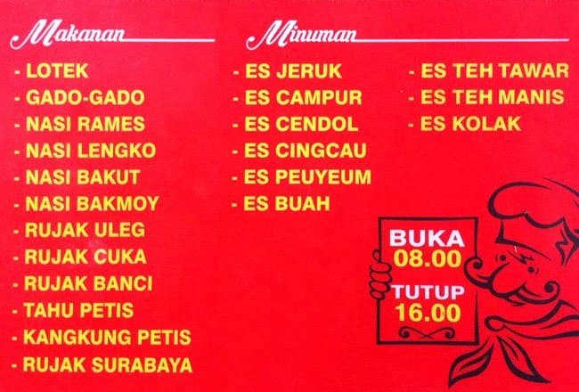 Lotek Mahmud Harga